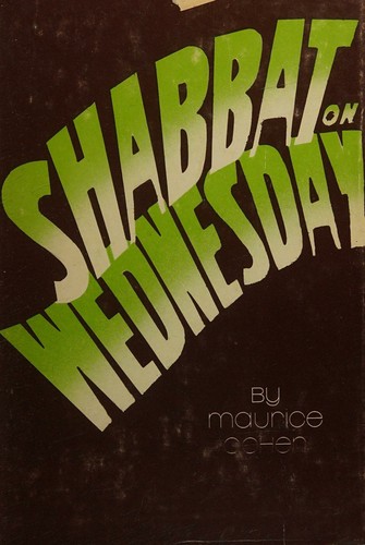 Cover for Shabbat on Wednesday / A Rabbi's Reflections on the Contemporary Scene