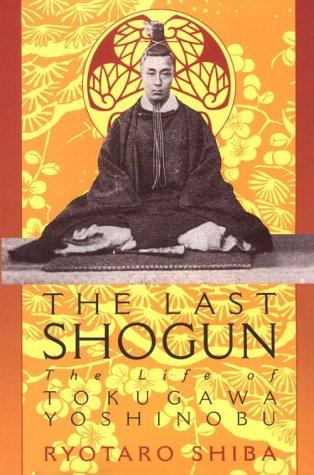 Cover for The last shogun