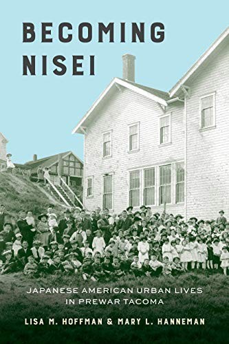 Cover for Becoming Nisei
