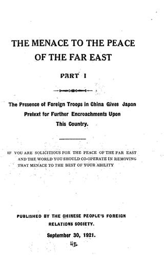 Cover for The Presence of foreign troops in China gives Japan pretext for further encroachments upon this country