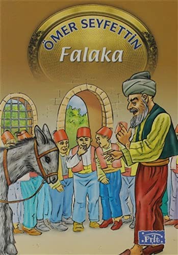 Cover for Falaka