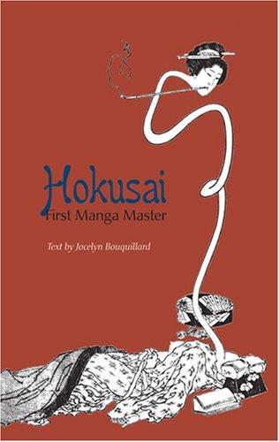 Cover for Hokusai