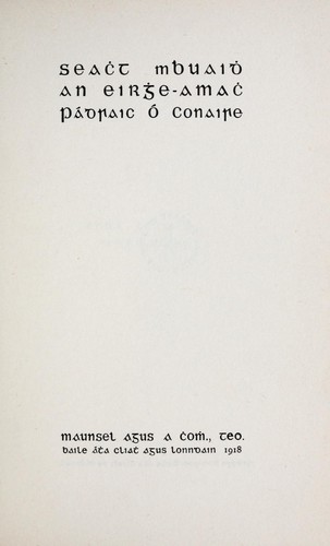 Cover for Seaċt mBuaiḋ an Eirġe-Amaċ