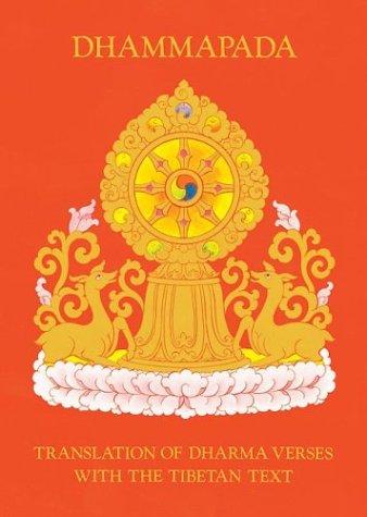 Cover for Dhammapada