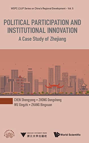 Cover for Political Participation and Institutional Innovation