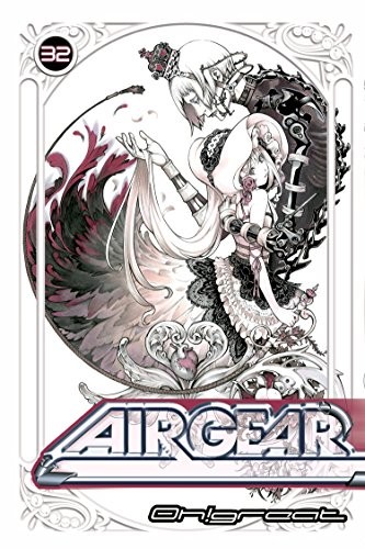 Cover for Air Gear 32