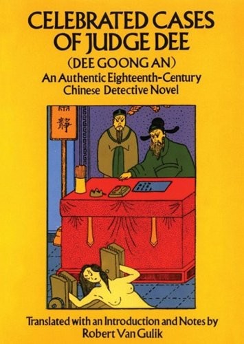 Cover for Celebrated Cases of Judge Dee