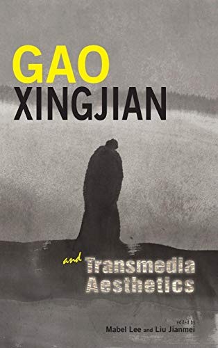 Cover for Gao Xingjian and Transmedia Aesthetics