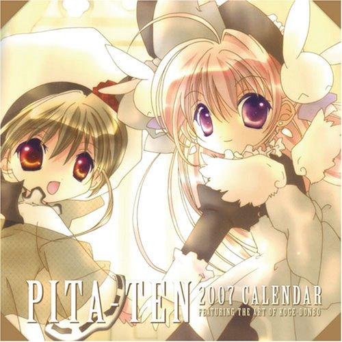 Cover for Pita-Ten 2007 Wall Calendar
