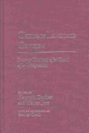 Cover for Ordinary Language Criticism