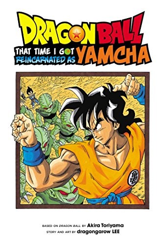 Cover for Dragon Ball