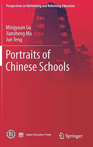 Cover for Portraits of Chinese Schools
