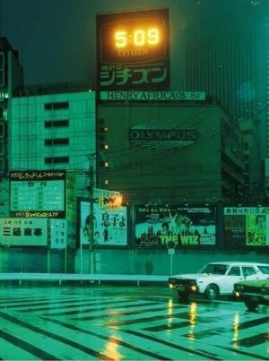 Cover for Greg Girard : JAL 76 88
