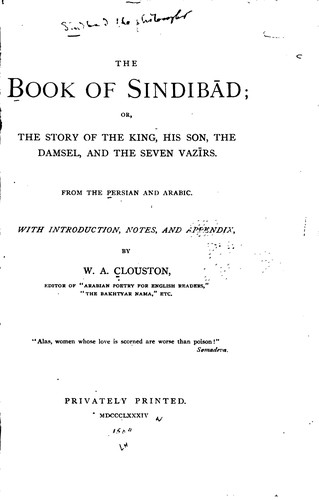 Cover for The Book of Sindibād: Or, The Story of the King, His Son, the Damsel, and Seven Vazi?rs