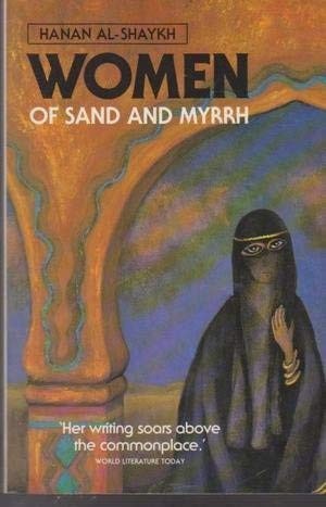 Cover for Women Of Sand And Myrrh (Translated By Catherine Cobham)