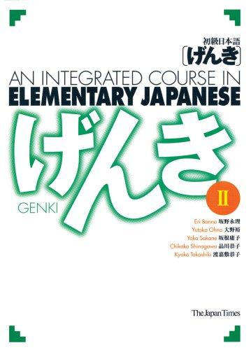 Cover for Genki II