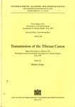 Cover for Transmission of the Tibetan canon