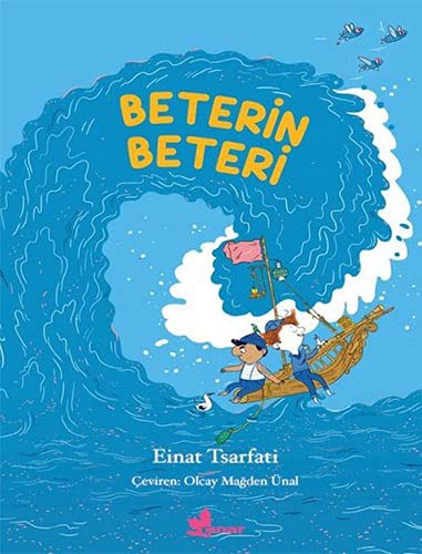 Cover for Beterin Beteri