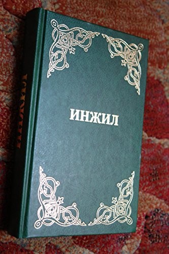 Cover for Uzbek Injil, Bible