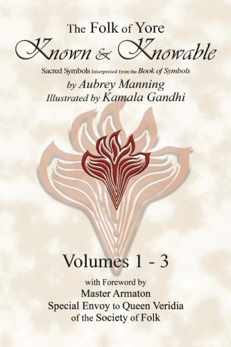 Cover for Known and Knowable