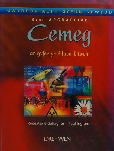 Cover for Cemeg ar gyfer yr haen uwch