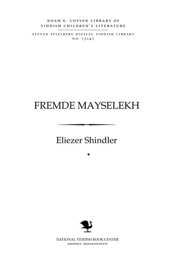 Cover for Fremde mayselekh far Yidishe ḳinder