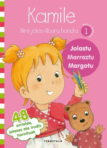 Cover for Kamile.Nire jolas-liburu handia 1