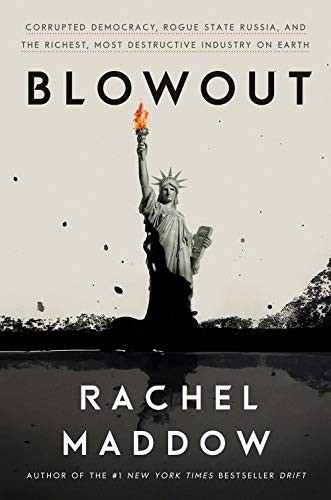 Cover for Blowout