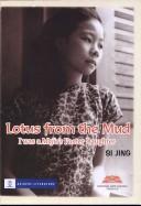 Cover for Lotus from the mud