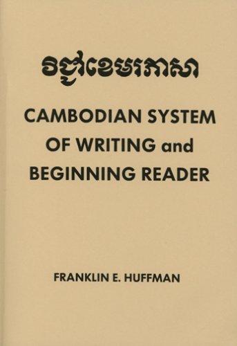 Cover for Cambodian System of Writing And Beginning Reader