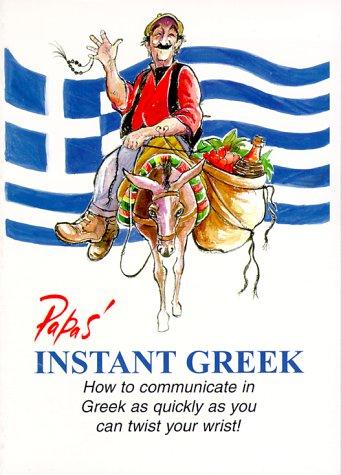 Cover for Papas' Instant Greek