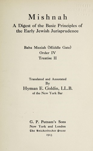 Cover for Mishnah