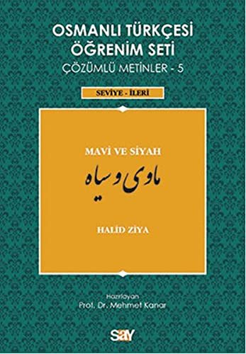 Cover for Osmanli Turkcesi Ogrenim Seti 5  Mavi ve Siyah