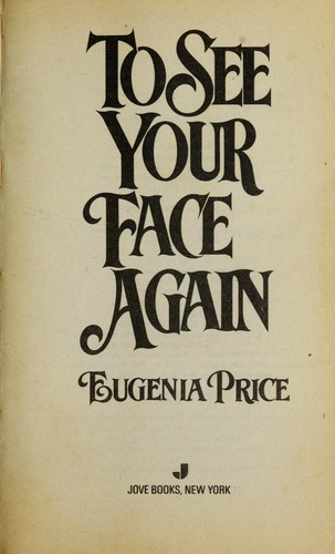 Cover for To See Your Face Again (Savannah Quartet, No 2)