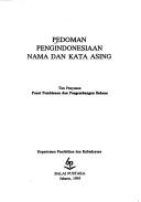 Cover for KAMUS SOSIOLOGI DALAM HURUF A Pedoman pengindonesiaan nama dan kata asing