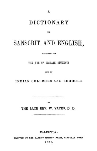 Cover for A dictionary of Sanscrit and English, designed for the use of private students and of Indian colleges and schools