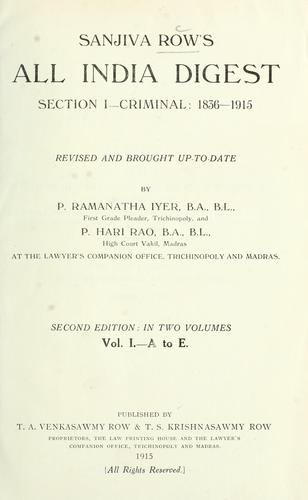 Cover for Sanjiva Row's All India digest, section I - criminal