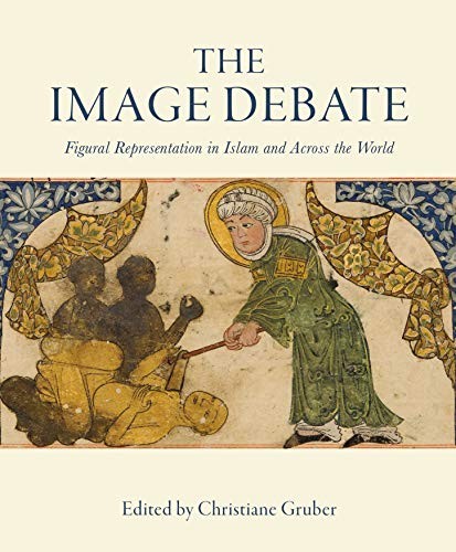 Cover for Image Debate