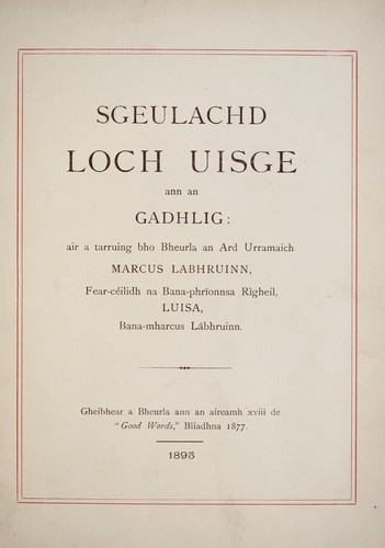 Cover for Sgeulachd Loch Uisge