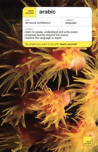 Cover for Teach Yourself Arabic Complete Course
