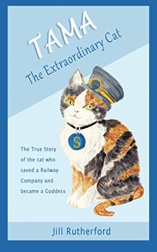 Cover for Tama the Extraordinary Cat