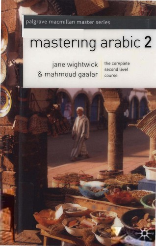 Cover for Mastering Arabic 2
