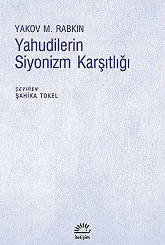 Cover for Yahudilerin Siyonizm Karsitligi