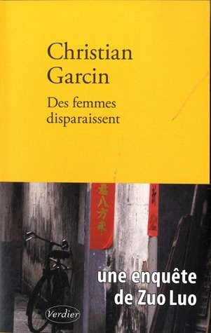 Cover for Des femmes disparaissent