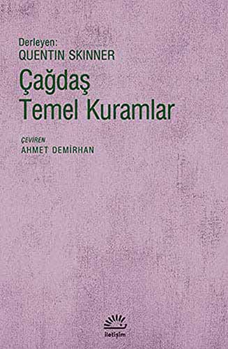 Cover for Cagdas Temel Kuramlar
