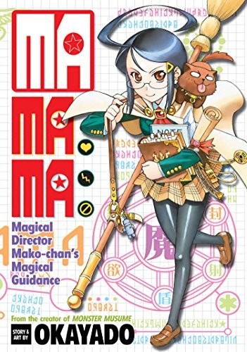 Cover for MaMaMa