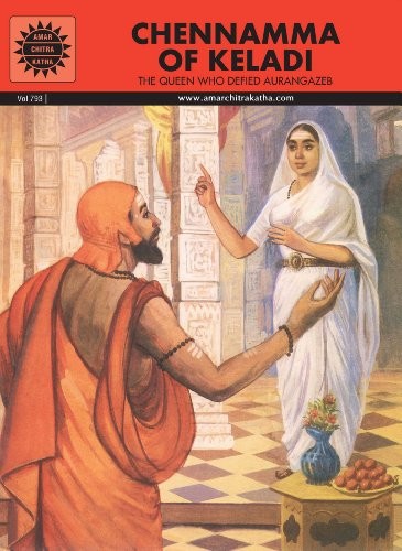 Cover for Chennamma Of Keladi