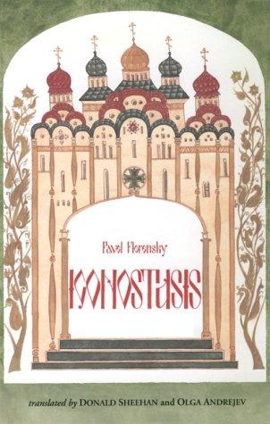 Cover for Iconostasis