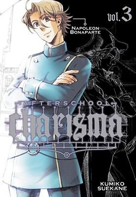 Cover for Afterschool Charisma