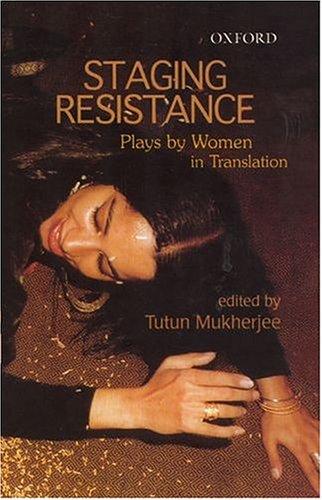 Cover for Staging resistance